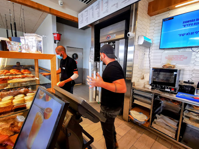 Comentarii opinii despre Aroma Espresso Bar ארומה אספרסו בר