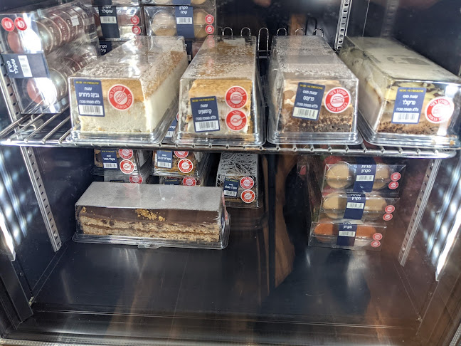 דודו אוטמזגין - הסעדה