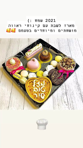 Comentarii opinii despre Nofarscakes