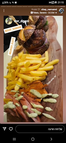 Comentarii opinii despre גוסטו בורגר