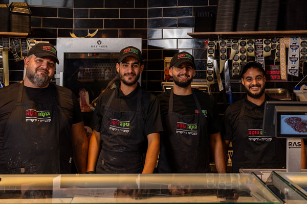 הערבה 17, צור משה