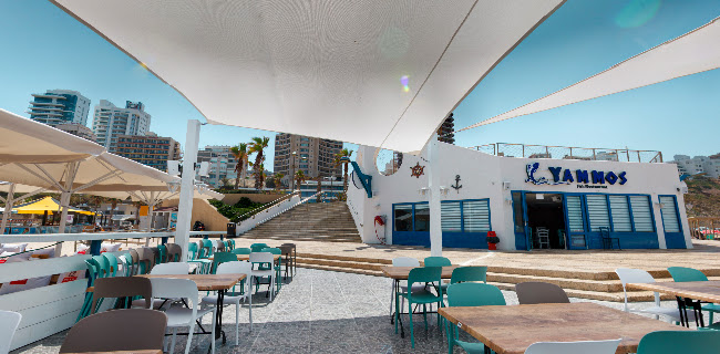 יאמוס - נתניה