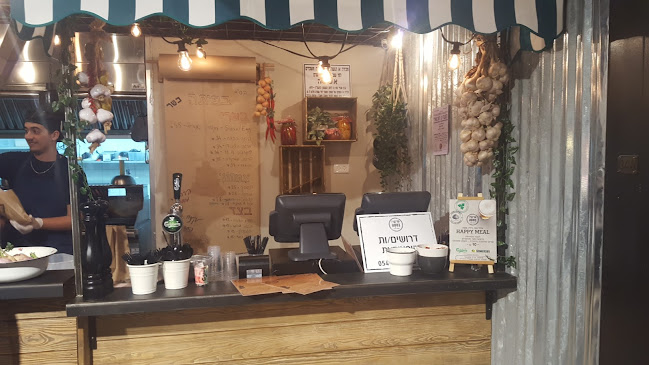 פיתה בסטה - סניף שרונה מרקט - הסעדה