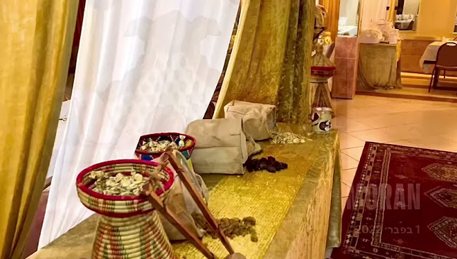 סמילנסקי 2, נתניה