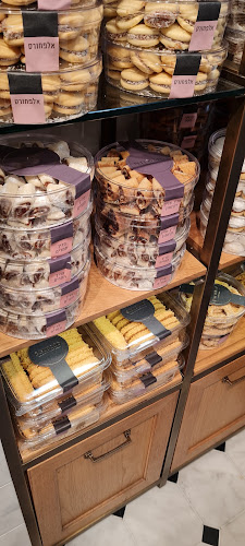 SHEMO הקונדיטוריה - קריית ביאליק