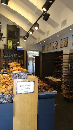 Opinii despre מאפיית אורן משי נאות אשקלון în אשקלון - הסעדה