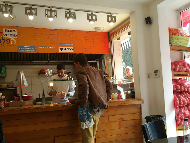 Opinii despre פלאפל דורון în ירושלים - הסעדה