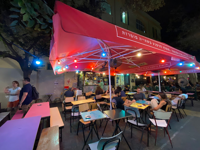 Comentarii opinii despre המלביה