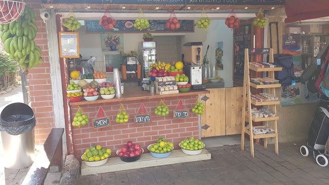 סברס מיץ פרי ישראלי