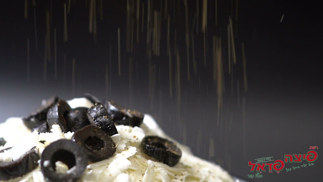 Opinii despre פיצה פדאל נשר în נשר - הסעדה