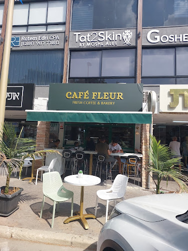 קופיקס - הסעדה