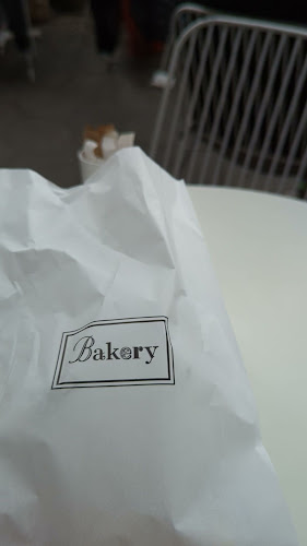 Bakery - בייקרי צינה כיכר דיזנגוף - הסעדה