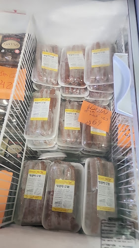 Opinii despre אטליז מרואני în ים - הסעדה