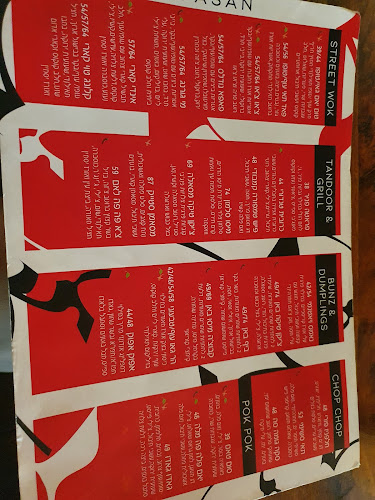 Paris, Texas, Givatayim פריז טקסס גבעתיים - הסעדה