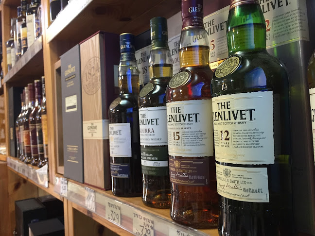 משקאות רמת גן - רמת גן