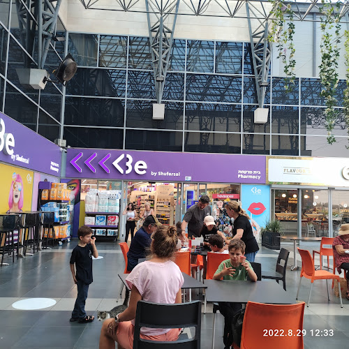 מקדונלד'ס - אלון השרון, משמר השרון - הסעדה