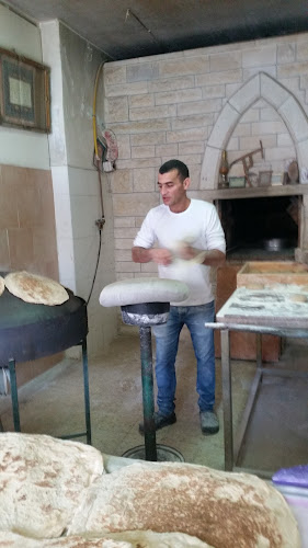 מאפיית אל קרם