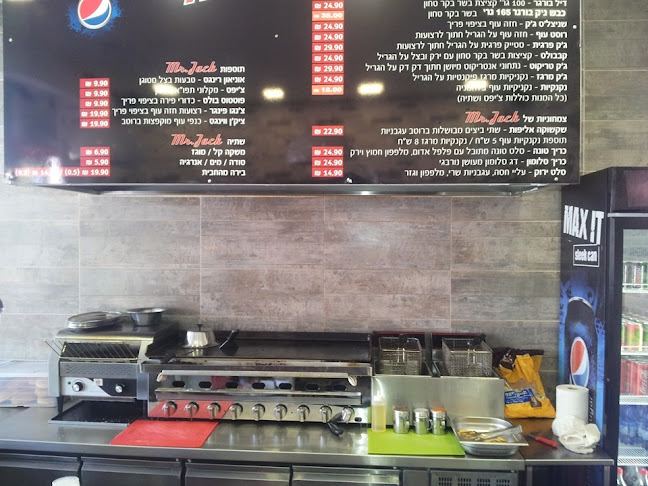 Mr. Jack מיסטר ג'ק מסעדת המבורגרים בבת ים - בת ים