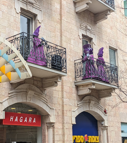 Open - ירושלים