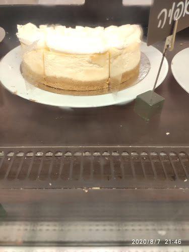 איירפורט סיטי, גולן 2, לוד, 7136278