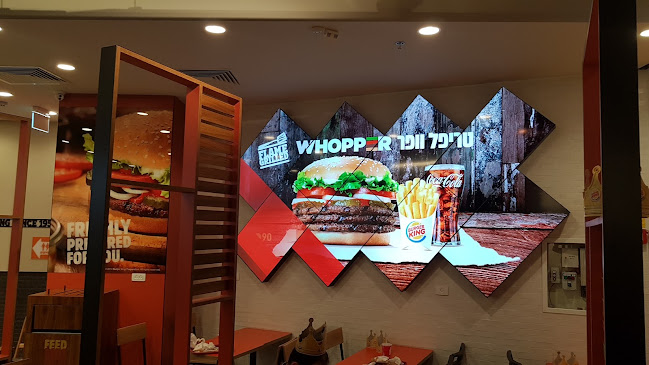 Comentarii opinii despre Burger King