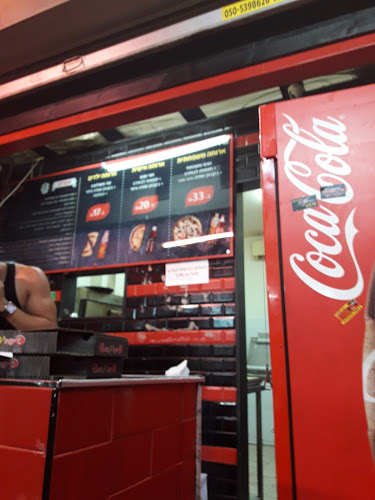 Opinii despre פיצה שמש în באר יעקב - הסעדה