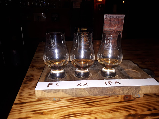 בר הגלן - ירושלים