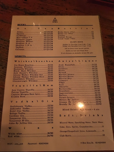 The Sira Pub - ירושלים