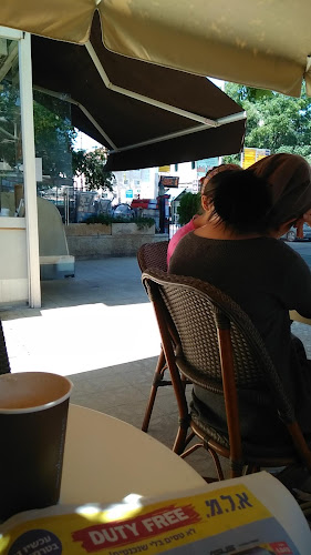 עמק רפאים 37, ירושלים