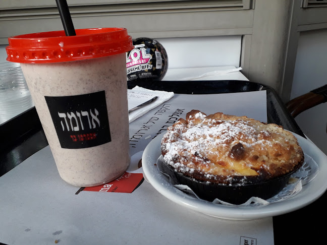 דרך עכו 144, הקריון, קריית ביאליק, 2723607