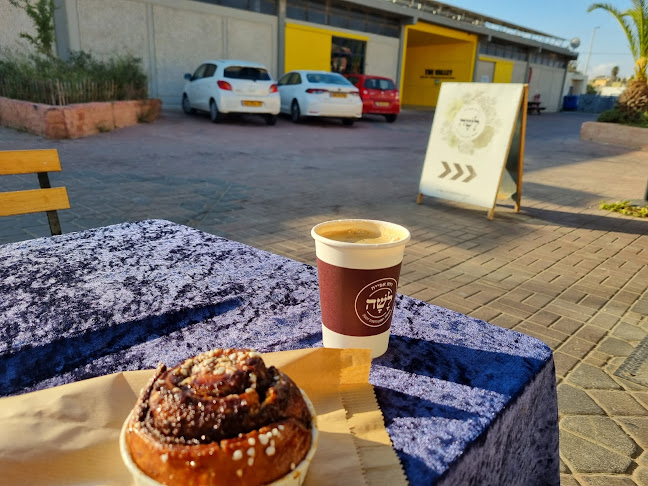 לשה – אפייה במדבר