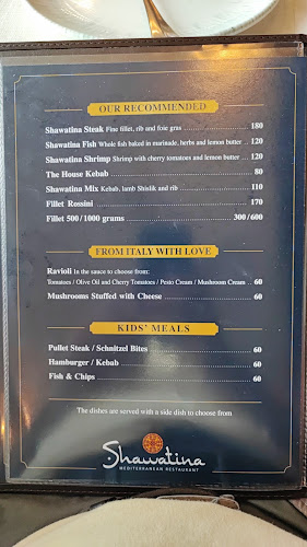 Comentarii opinii despre מסעדת שוואטינא - בת גלים