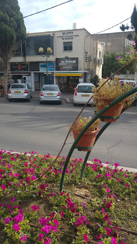 קרן היסוד, 16, 2721108