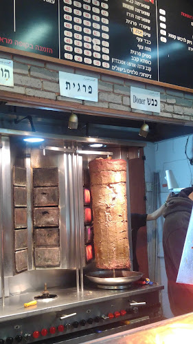 Opinii despre טורק לחמג'ון în תל אביב-יפו - הסעדה