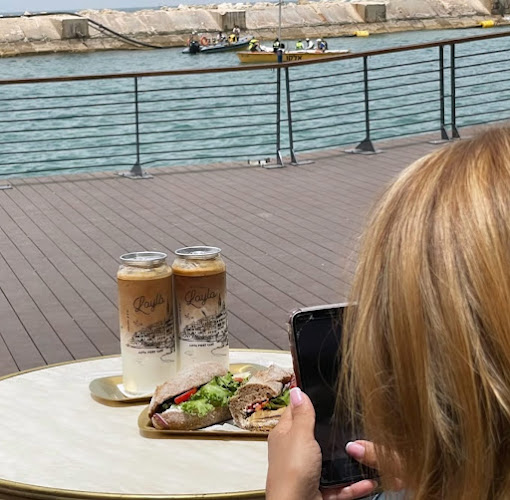 Layla coffee קפה לילה - תל אביב-יפו