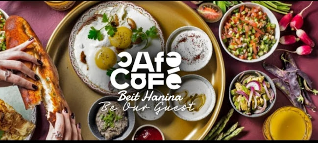 كافية كافية Cafe Cafe Beit Hanina