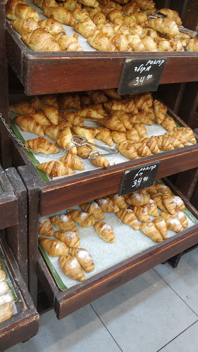 מאפיית אריאל סניף שוק תלפיות