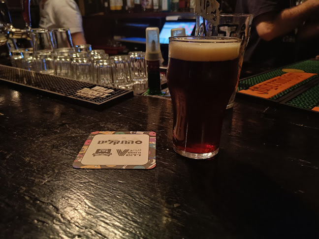 התקליט - הסעדה