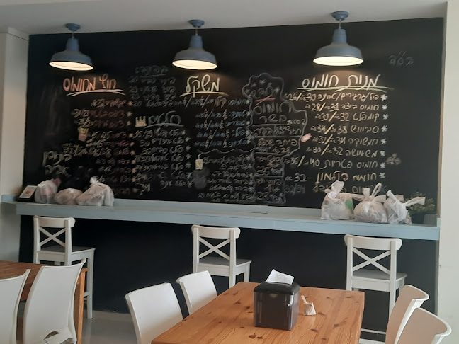 Opinii despre מסעדת אביב în נוף הגליל - הסעדה