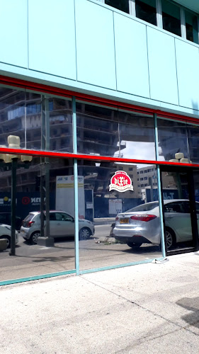 דיקסי גריל בר - הסעדה