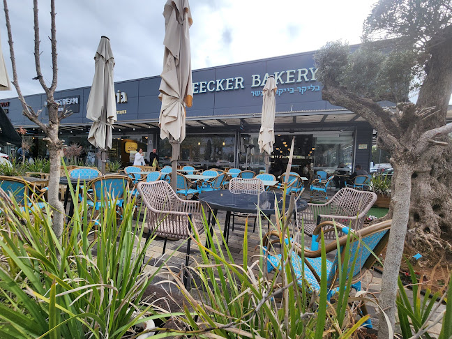 Comentarii opinii despre בליקר בייקרי קריית גת