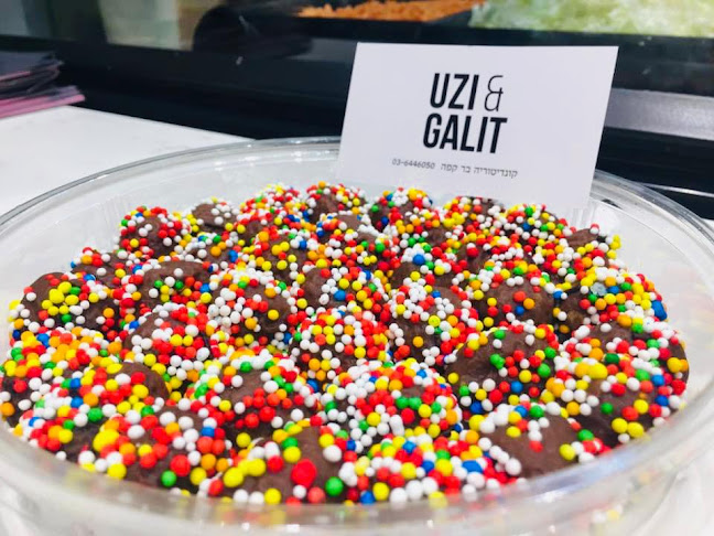 אהרון בקר 10, תל אביב-יפו