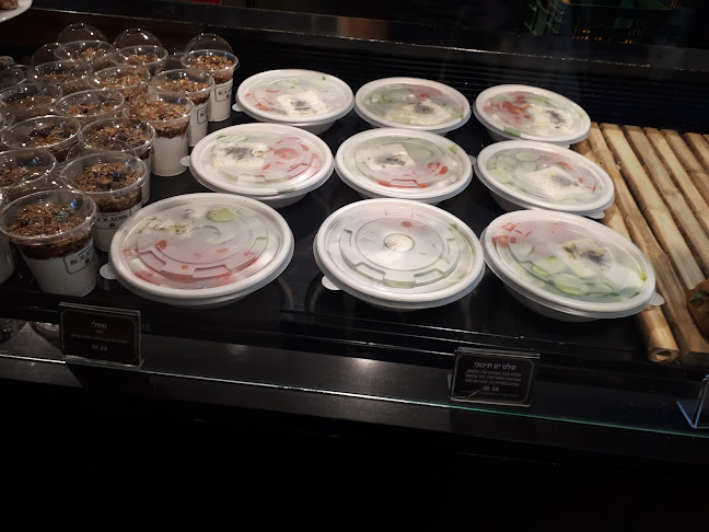 עפרון 19-27, חיפה