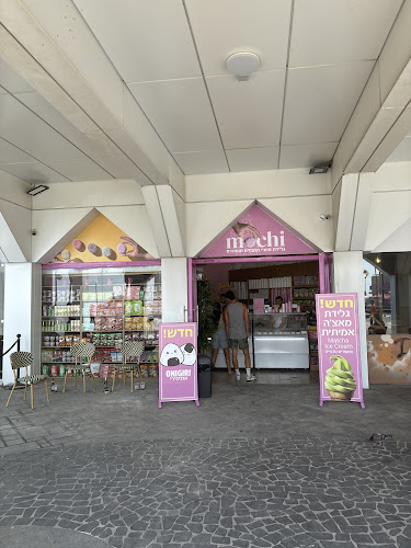 מוצ׳י מגדל האופרה | Mochi Opera