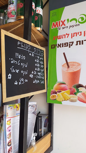 Comentarii opinii despre Fleur d'oranger