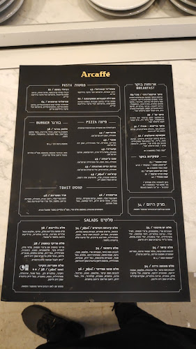 Opinii despre ארקפה - קניון הראשונים în ראשון לציון - הסעדה