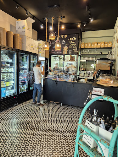 עוזיאל 114, רמת גן, 5232218