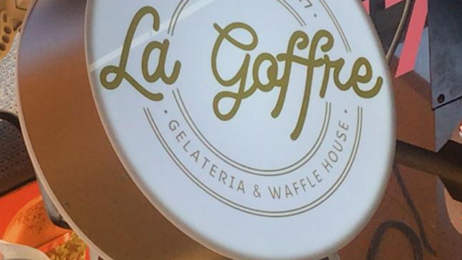 לה גופרה 24 שעות - תל אביב-יפו