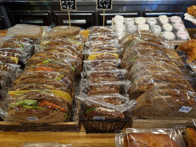 רחליז Rachely's - בית קפה ומאפה גני תקווה - גני תקווה