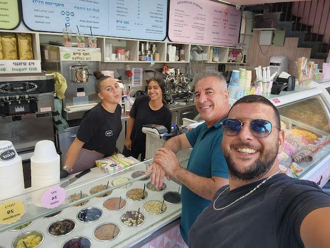 גלידריית קצפת - הסעדה